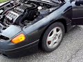 AWD Dodge Stealth ES AWD Dodge Stealth ES