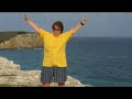 mi puerto rico 2007