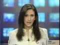 Mosaic: World News From The Middle East - June 18, 2007  Yemen Middle East