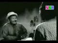 ragam p ramlee   minta nombor ekor  1/3 