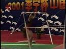 2001 Li Ning Cup - dismount contest 2001 Li Ning Cup - dismount contest