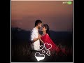 Download Meri Chahat To Hai Pyaar Yaar Teri Chahat Chand Sitaro Ki New Love Feeling Whatsapp Status Mp3 Song