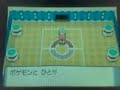 Pok�mon Diamond - The Elite Four + End Credits