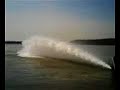 Rooster Tail Suzuki Jet Sea Ark Boat