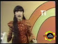 Electric Company Vowel Song