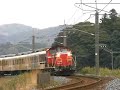 あすか