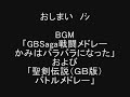 2ch 笑えるレス集 2ch