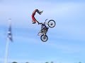 Fmx Fmx
