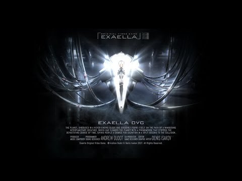 Эесэлла. Главное Меню Игры