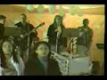 Canafé - Seu amor me conquistou