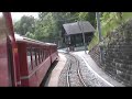 Arosa Line Arosa Line
