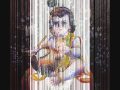 hare ram hare krishna
