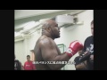 アーネスト・ホースト VS ボブ・サップ 2 ボブ・サップ