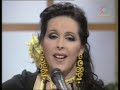 Sevillanas : Rocio Cortes - Fue tu querer