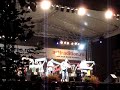 INTC 2009, -Program artistic Oradea- Esti asa frumoasa