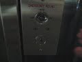 OTIS 2000H not-so-scenic shuttle elevator @ SFU Surrey