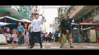 Ricky & Shawn – GET UP AND GET DOWN 4 in HK