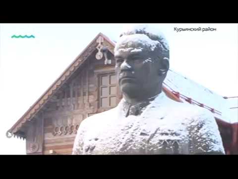 Телеканал Катунь24. Ректор ИжГТУ В. П. Грахов на родине М. Т. Калашникова