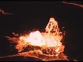 Erta Ale