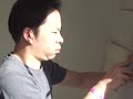 A testimony by Joseph Kan - St. Louis to Mississippi