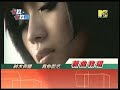 【MTV台】卡拉卡拉榜神木與�...