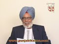  (RavinderRavi)