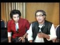 View Video