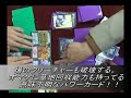 五神ゴッドリンクデッキ/デュエルマスターズ/カードキングダム