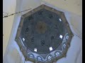 Damasco 2005 (1/2)