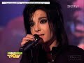 Bill Kaulitz. One Electrastar. In our lifes.