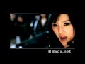 Baby Vox - ecstasy