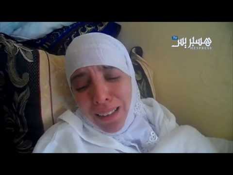 مع أسرة المعقولي