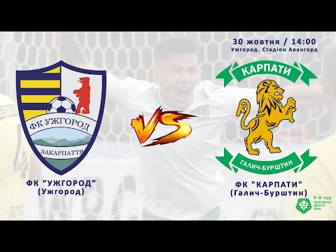 Прев'ю відео
