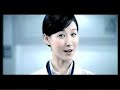 Citifinancial commercial