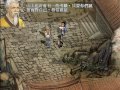 Classic Chinese RPG- ?????? Complete Walkthrough Part 25 Classic Chinese RPG- ?????? Complete Walkthrough Part 25