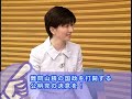 お答えします「第１６９通常国会を振り返って」　（2008/6/25 配信）