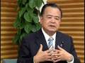 お答えします「第１６９通常国会を振り返って」　（2008/6/25 配信）