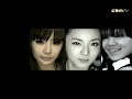 2NE1 I Don't Care