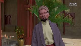 نور وبوابة التاريخ | شوف ازاي علي بن عباس الأهوازي كان موسوعة في الطب!