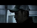 The Yellow Sea (Dir. NA Hong-jin)