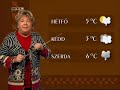 G�v�lgyi az id�j�s