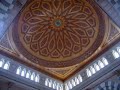 Surah Al Baqarah Verse 1-20 - Emotional Shuraim