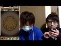 バットマン