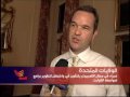 الخبراء يبحثون عن برامج إلكترونية لمواجهة الكوارث