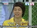 080106  EHB Super Junior Ep09 ft.DBSK 5/5[Sub Thai]