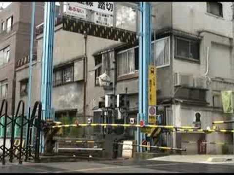 東京メトロ銀座線　踏切