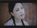 dadawa 朱哲琴 《In the Setting of the Sun》 dadawa 朱哲琴 《In the Setting of the Sun》