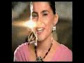 Nelly Furtado- Forca