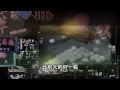 【飲食男女】第三十九集【手打魚蛋腳踏車】高清預告片