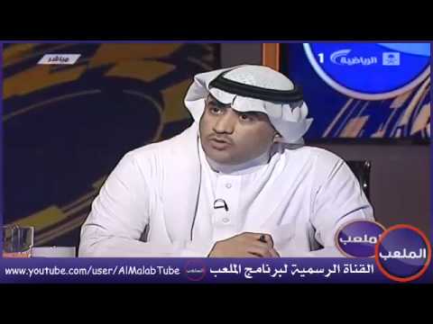 ردود فعل الجماهير بعد مباراة الرائد والهلال - فيديو